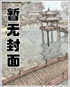 神宠进化漫画免费阅读下拉式6漫画